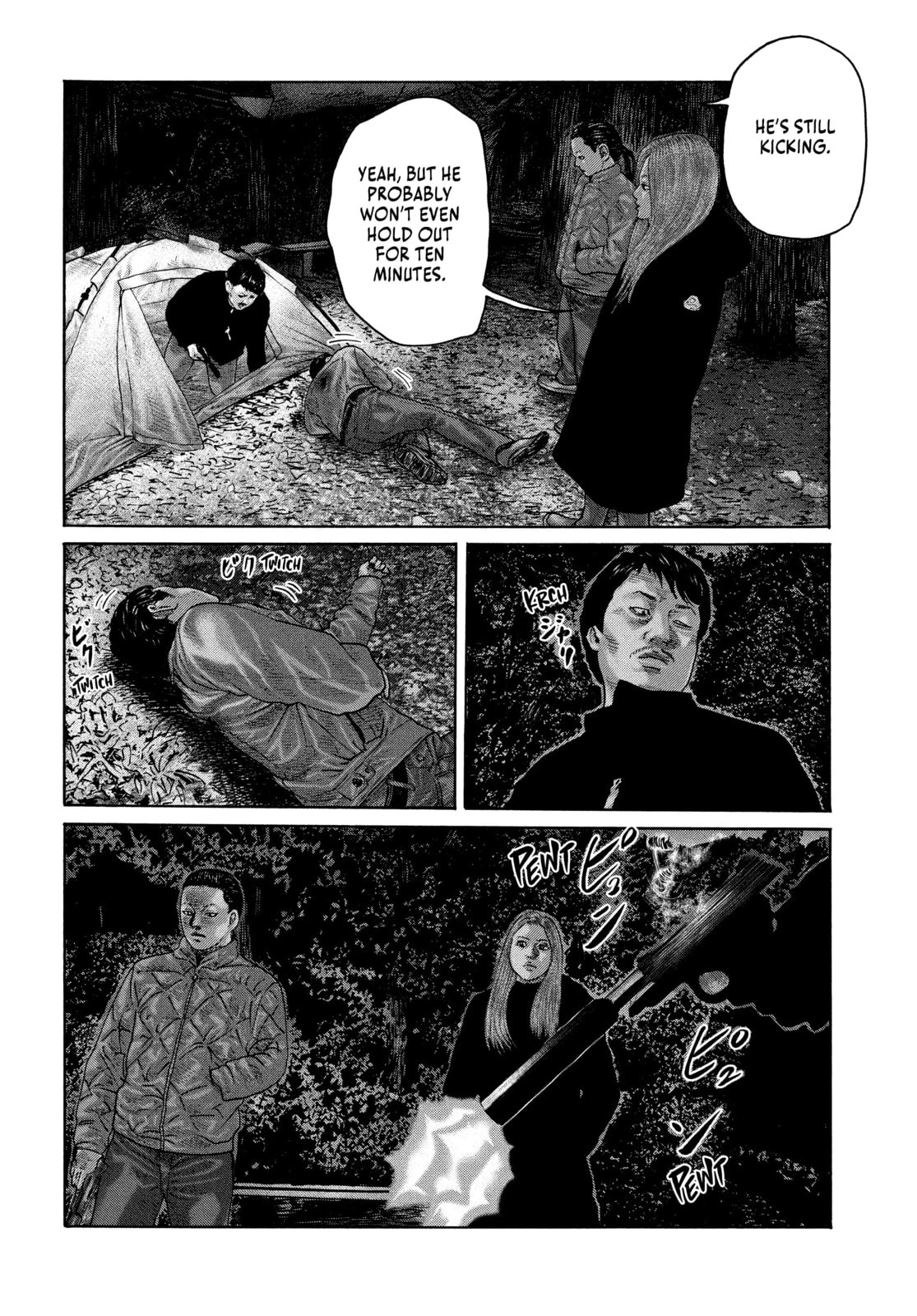 Za Faburu Chapter 234 page 2 - 