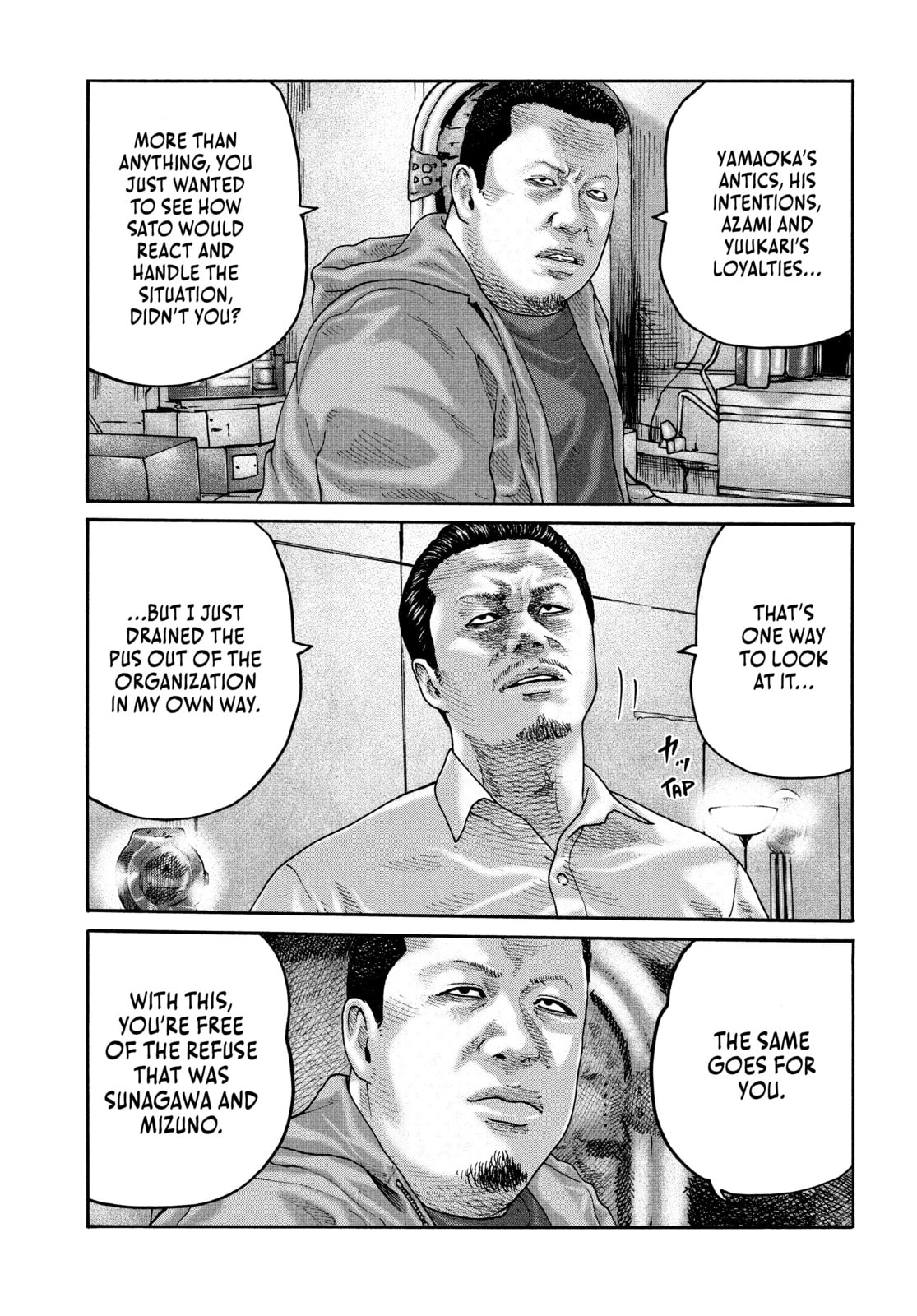 Za Faburu Chapter 234 page 11 - 