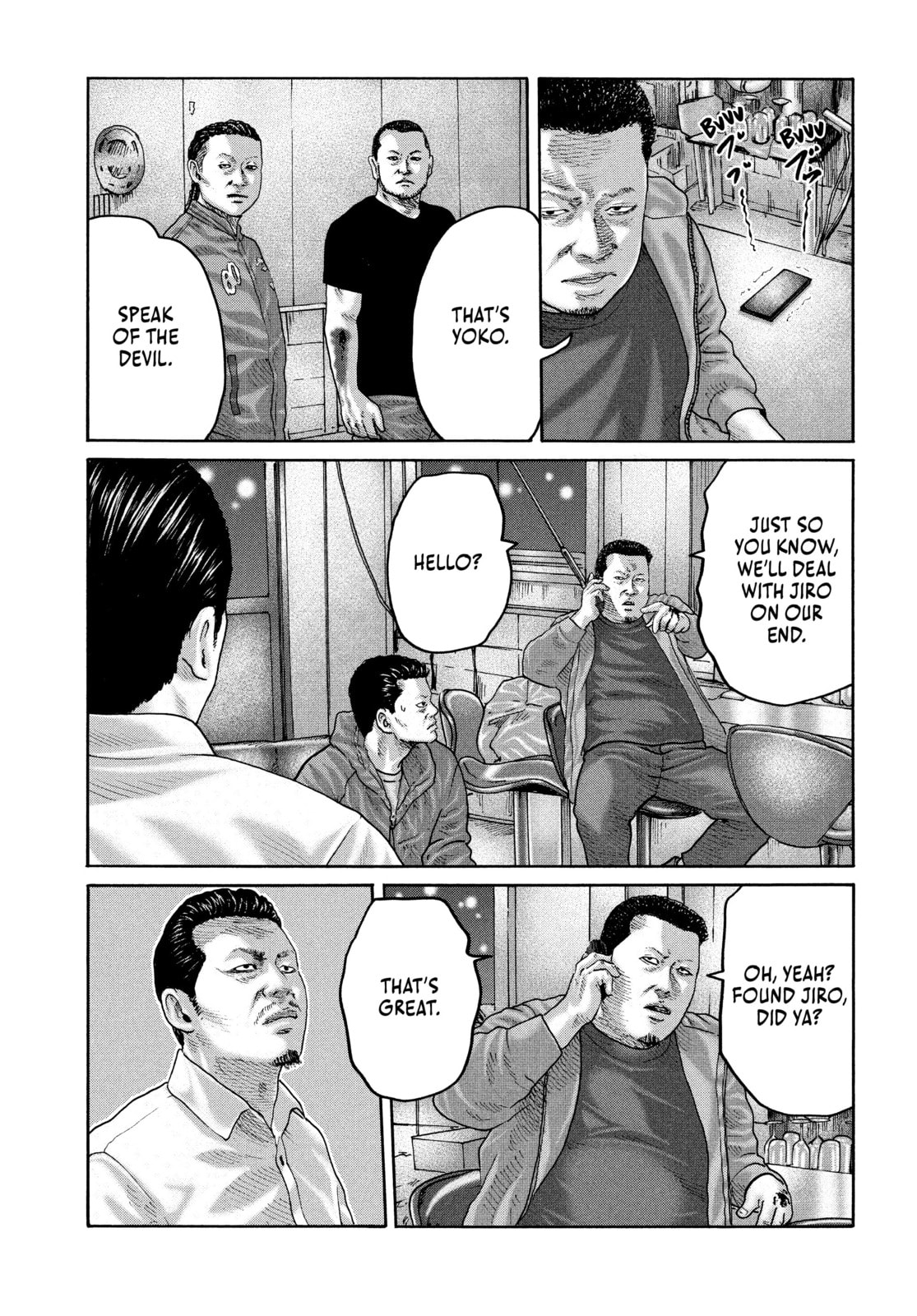 Za Faburu Chapter 234 page 13 - 