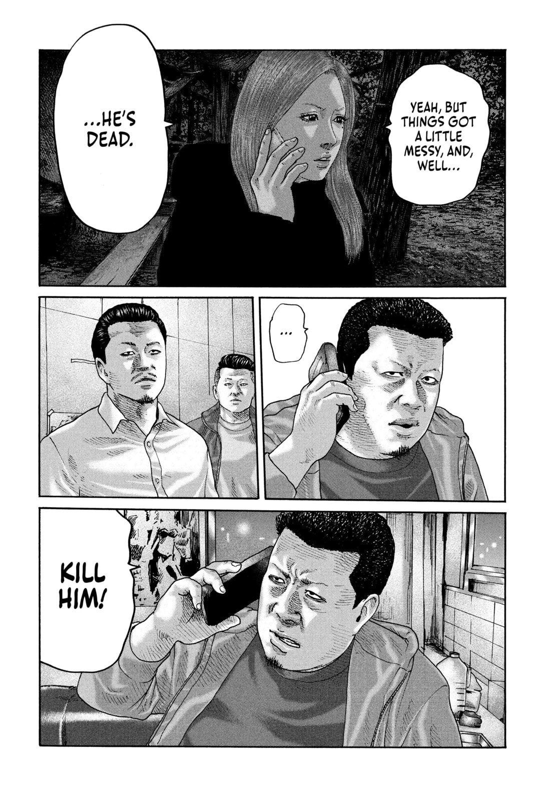 Za Faburu Chapter 234 page 14 - 