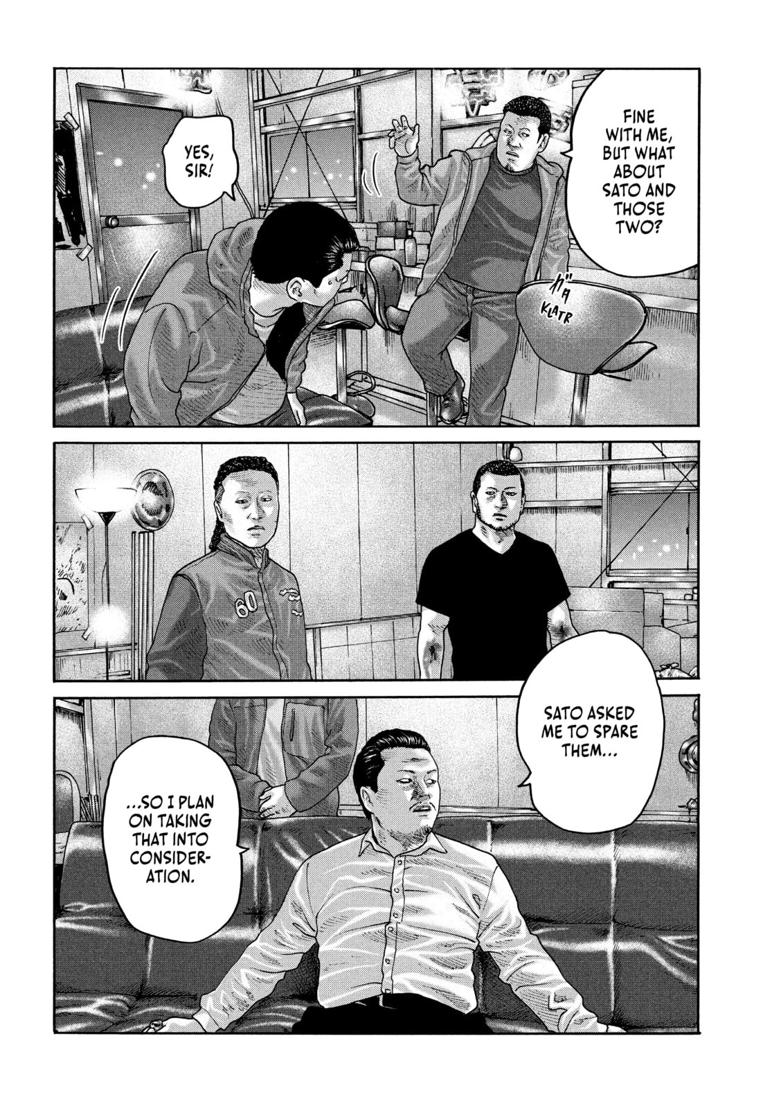 Za Faburu Chapter 234 page 16 - 