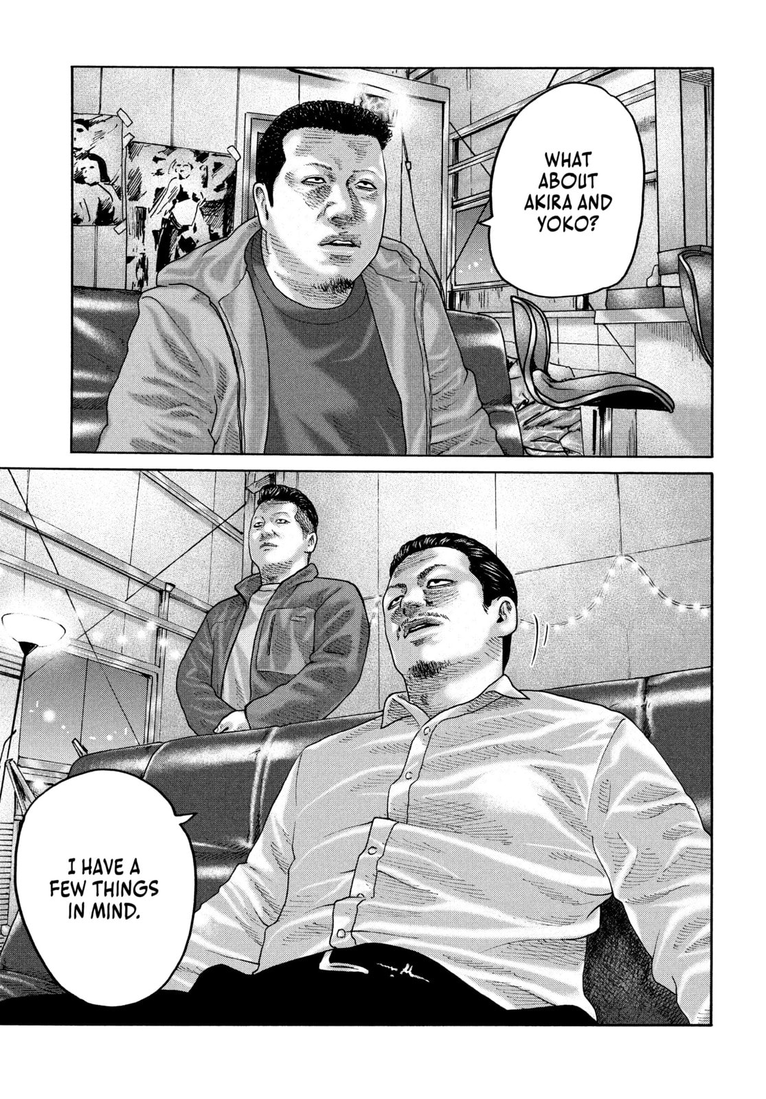 Za Faburu Chapter 234 page 17 - 