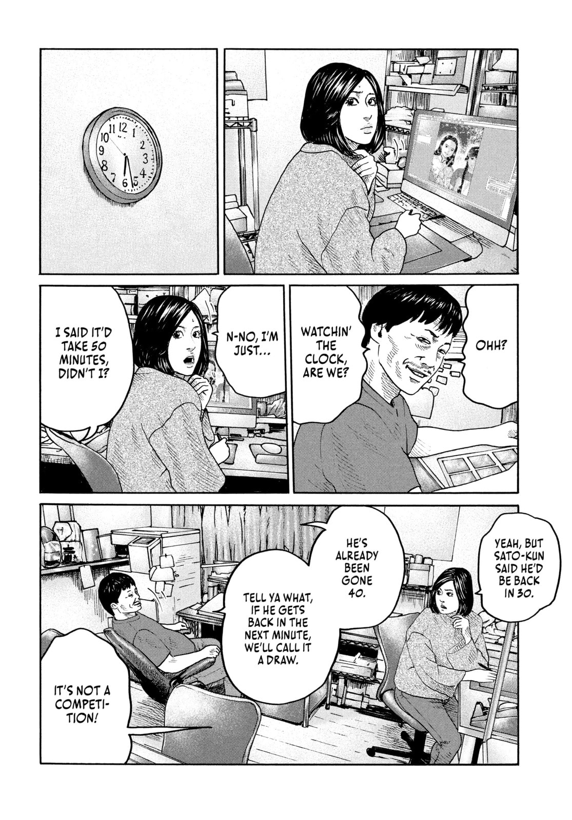 Za Faburu Chapter 234 page 18 - 