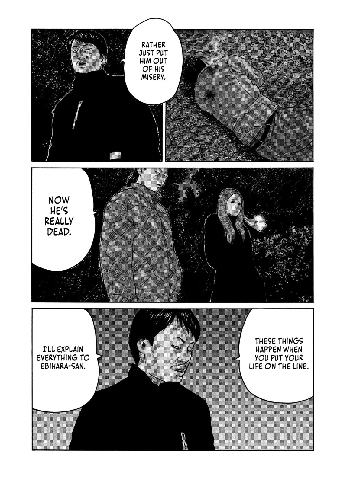 Za Faburu Chapter 234 page 3 - 