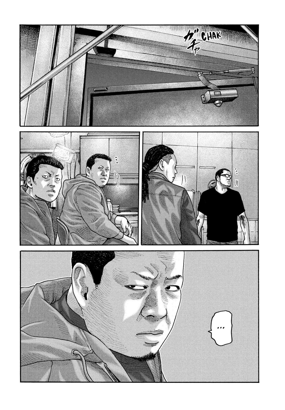 Za Faburu Chapter 234 page 4 - 