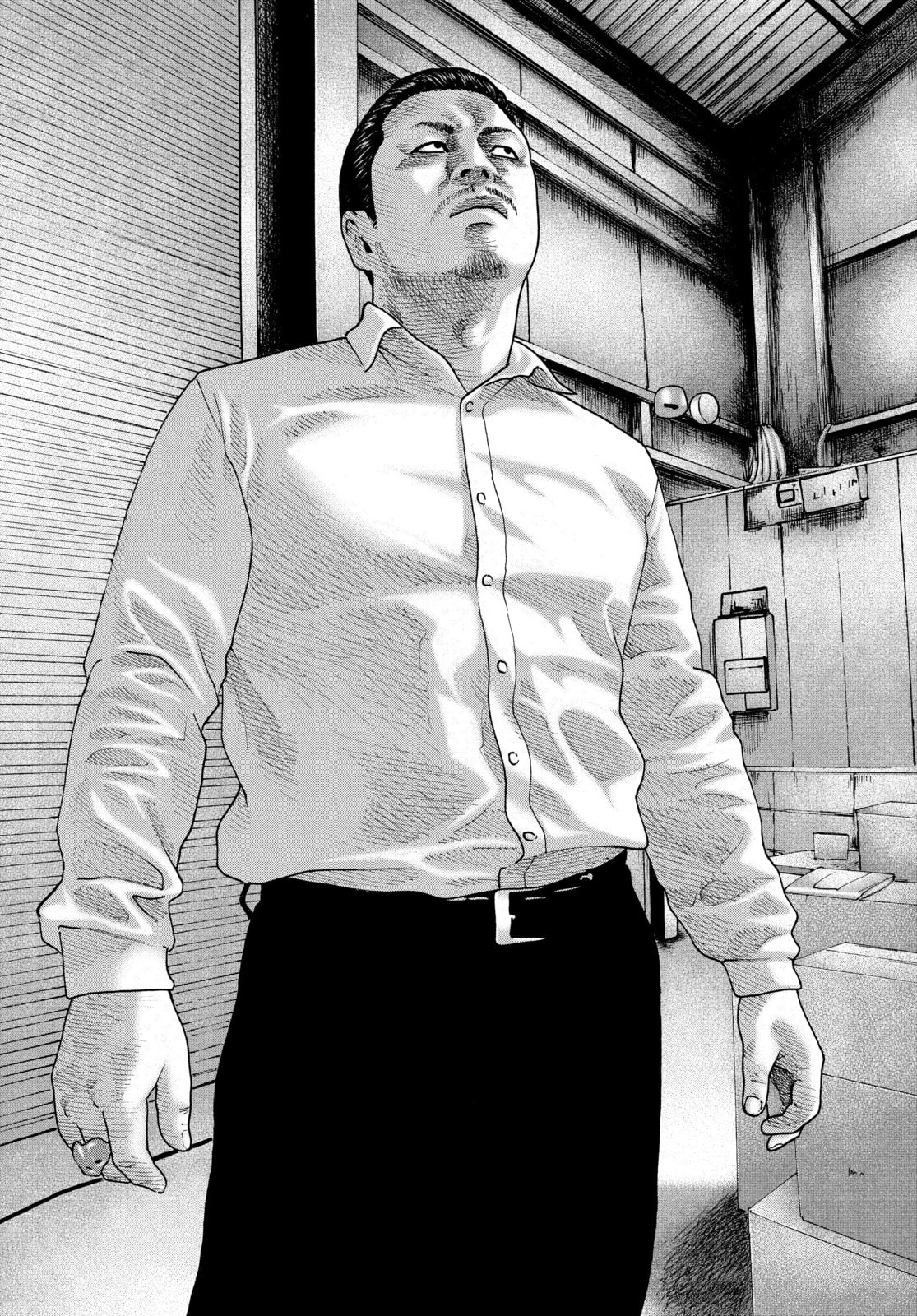 Za Faburu Chapter 234 page 5 - 