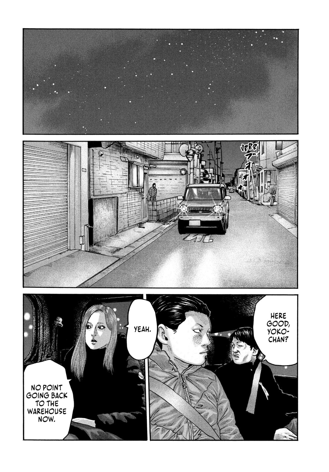 Za Faburu Chapter 235 page 2 - 
