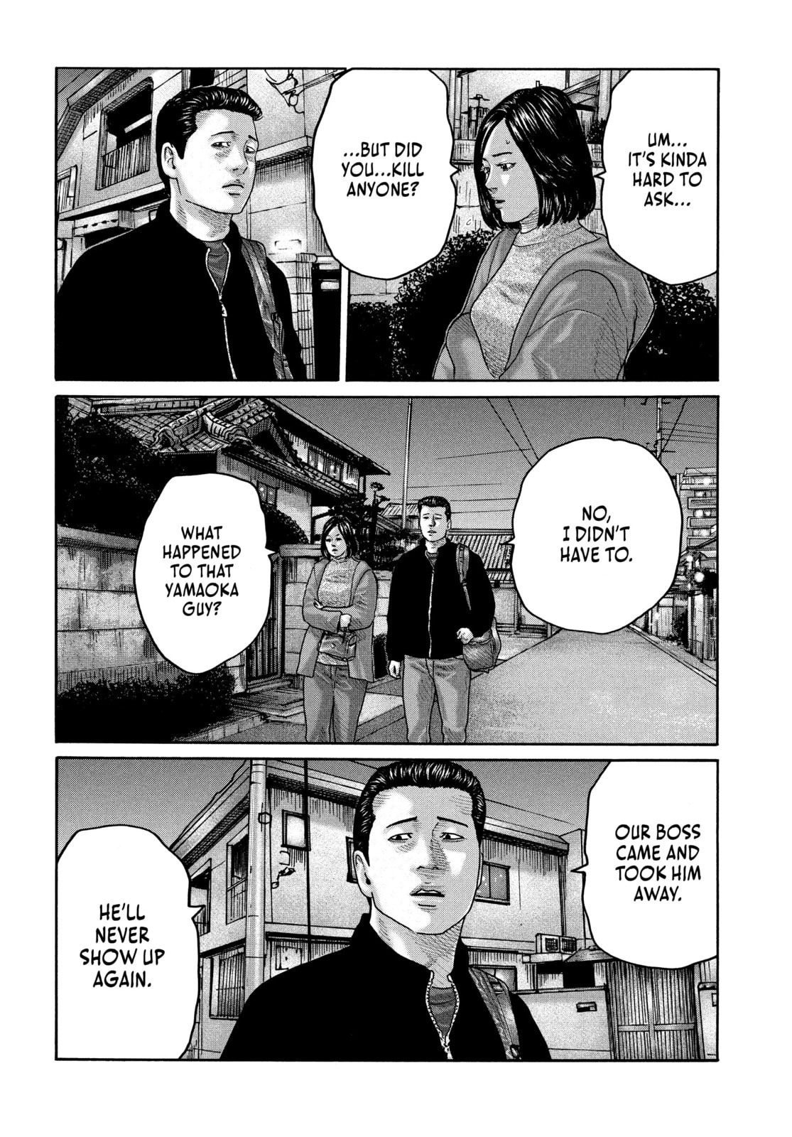 Za Faburu Chapter 235 page 12 - 