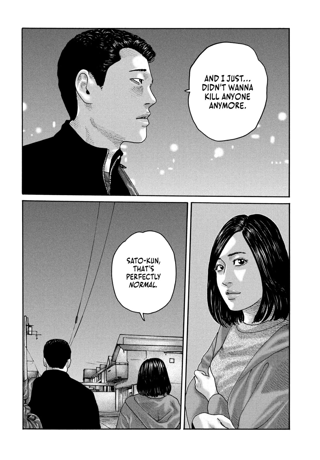 Za Faburu Chapter 235 page 14 - 