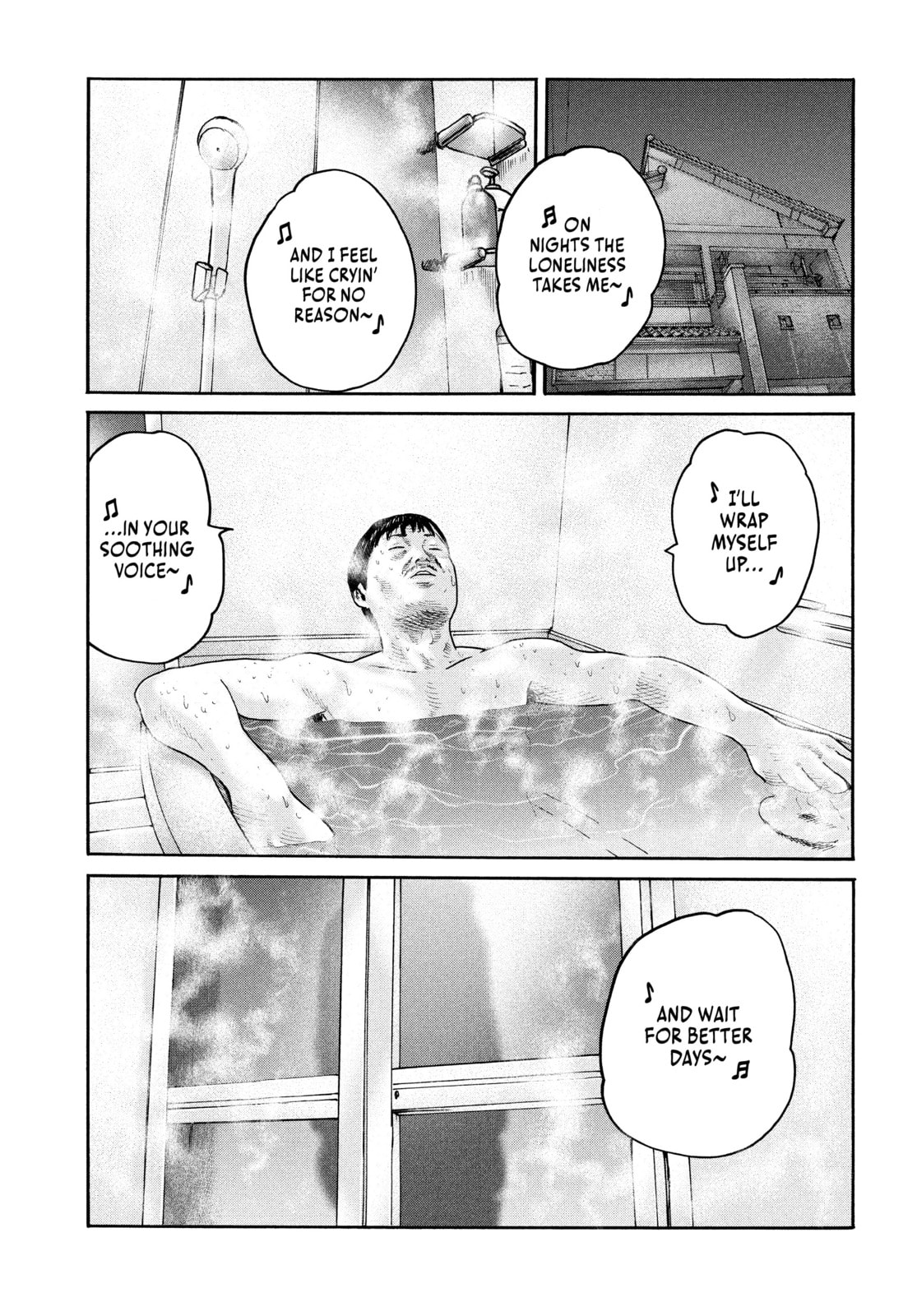 Za Faburu Chapter 235 page 17 - 