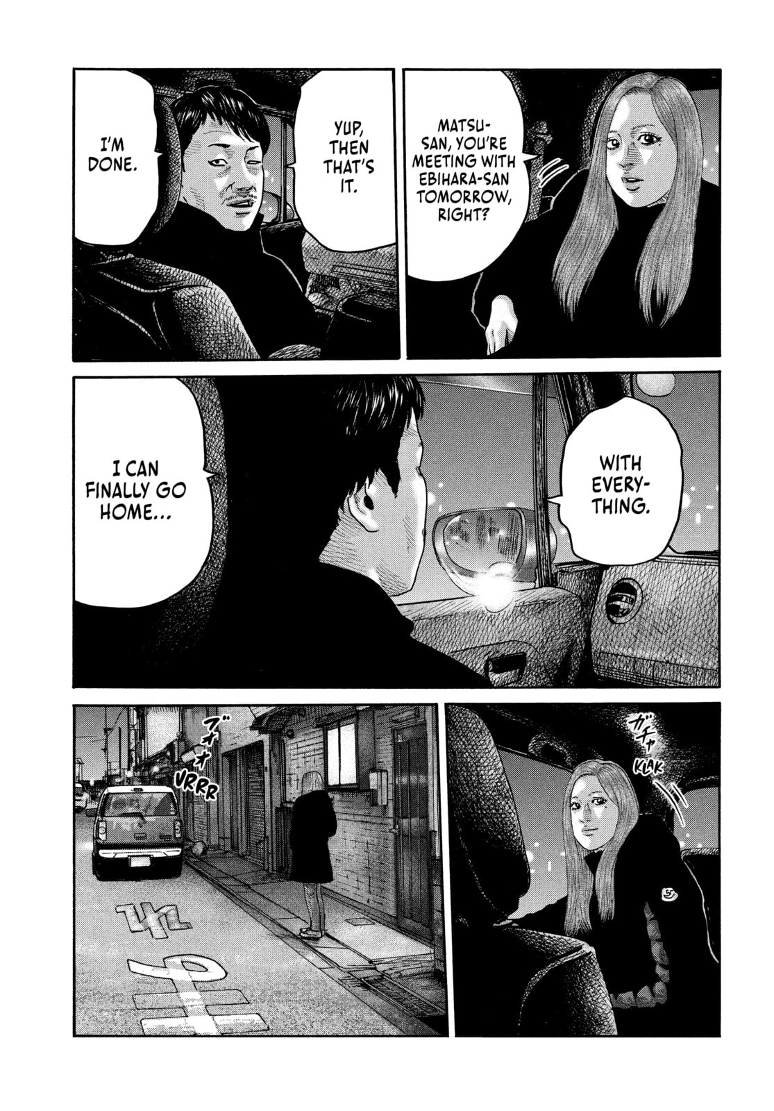 Za Faburu Chapter 235 page 5 - 