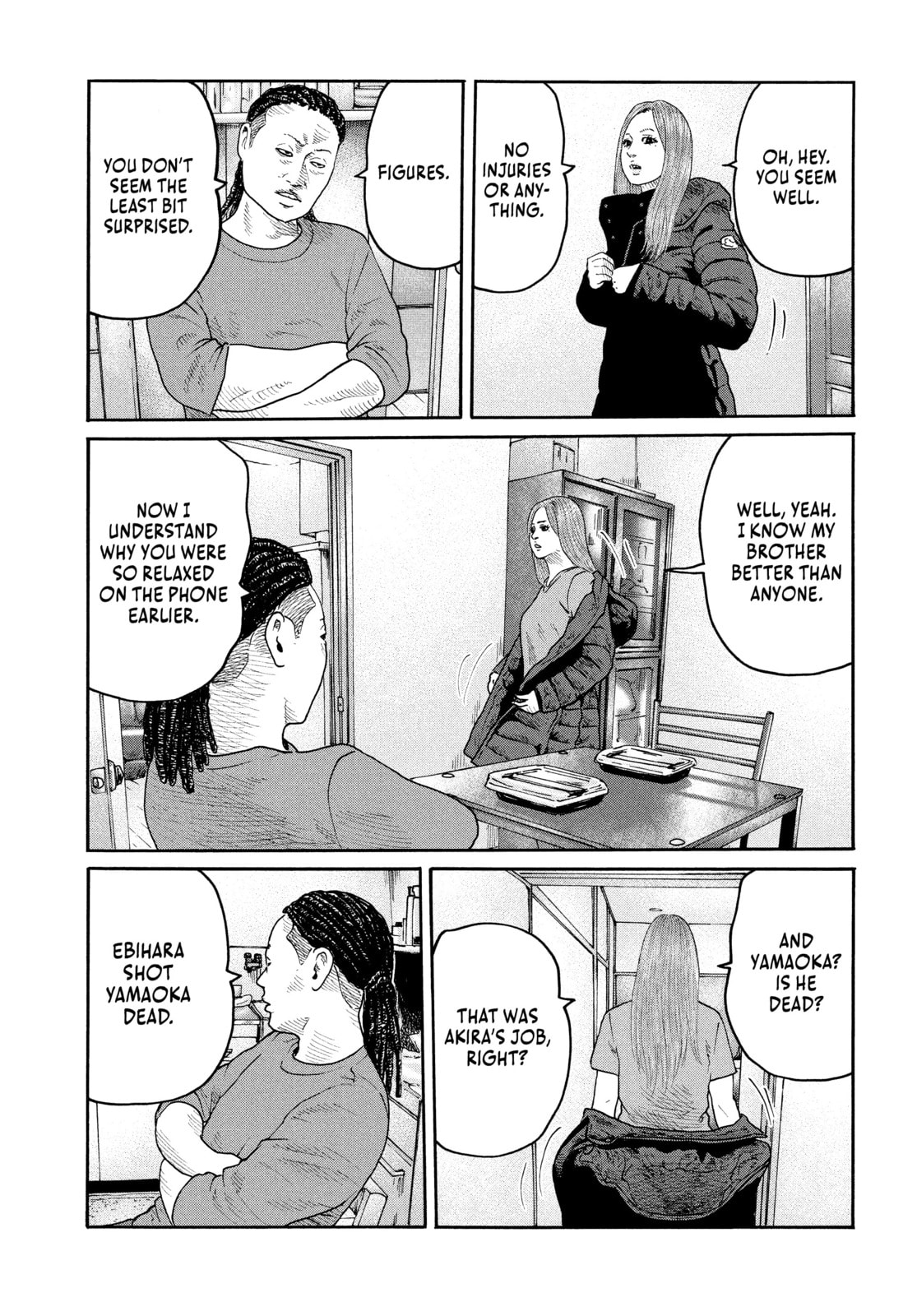 Za Faburu Chapter 235 page 7 - 
