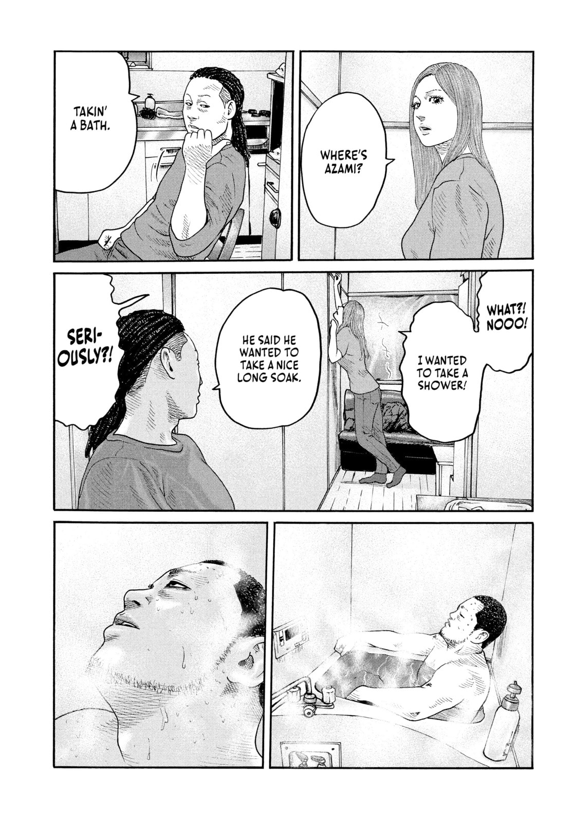 Za Faburu Chapter 235 page 9 - 