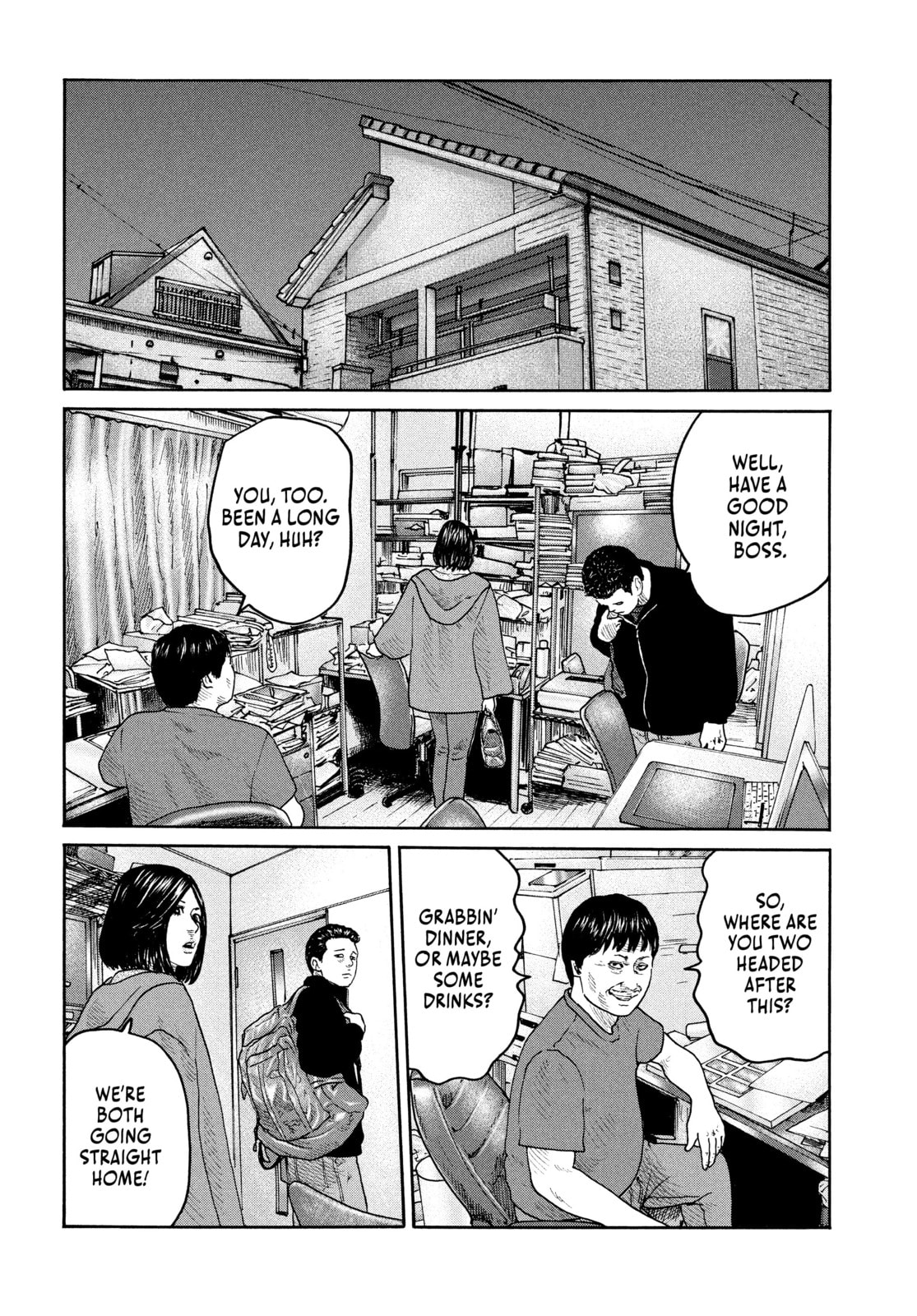 Za Faburu Chapter 235 page 10 - 