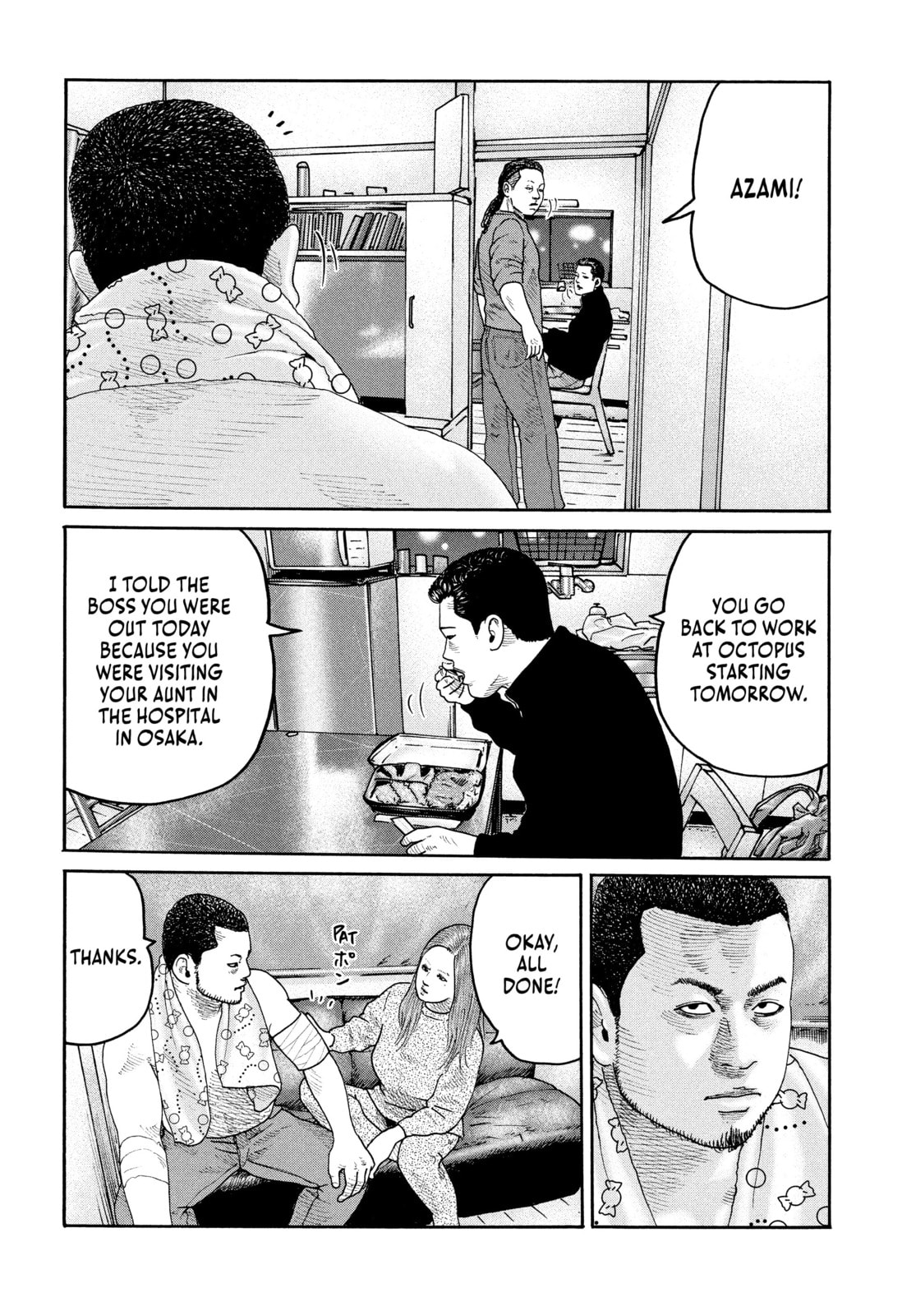 Za Faburu Chapter 236 page 12 - 