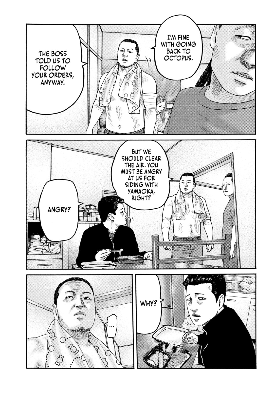 Za Faburu Chapter 236 page 13 - 