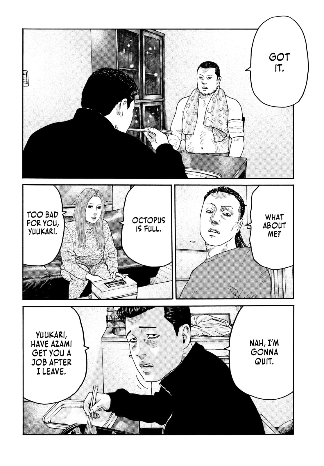 Za Faburu Chapter 236 page 16 - 