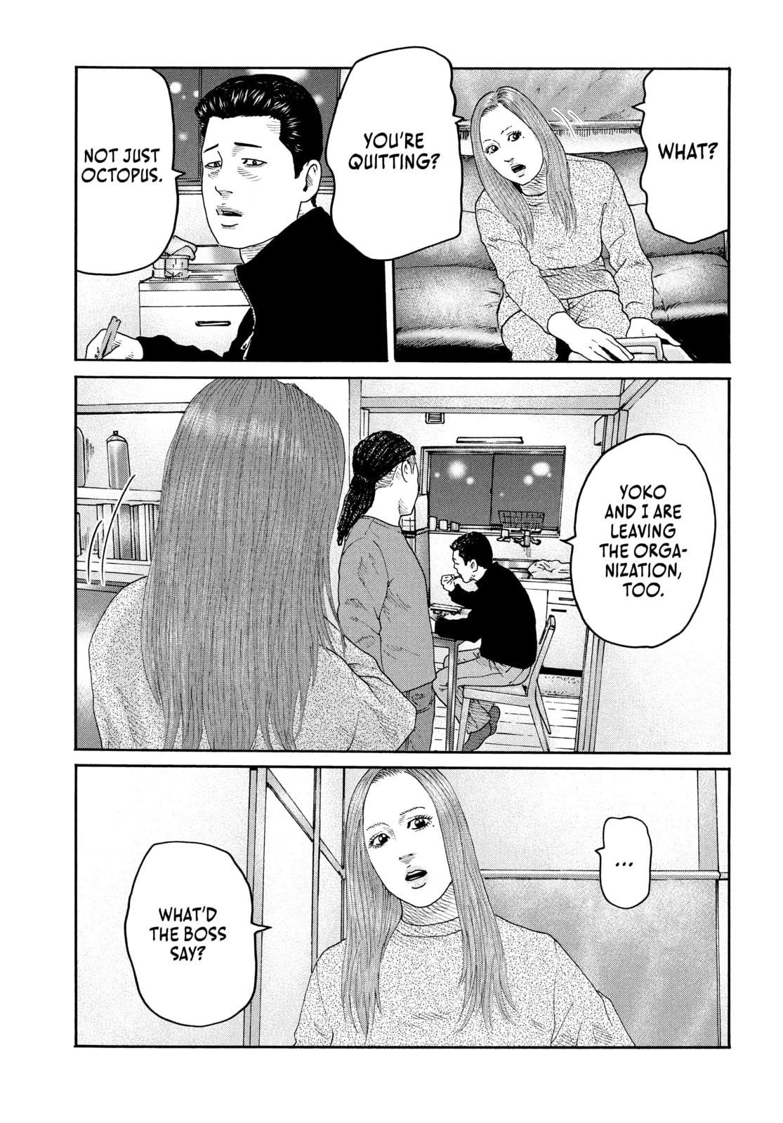 Za Faburu Chapter 236 page 17 - 