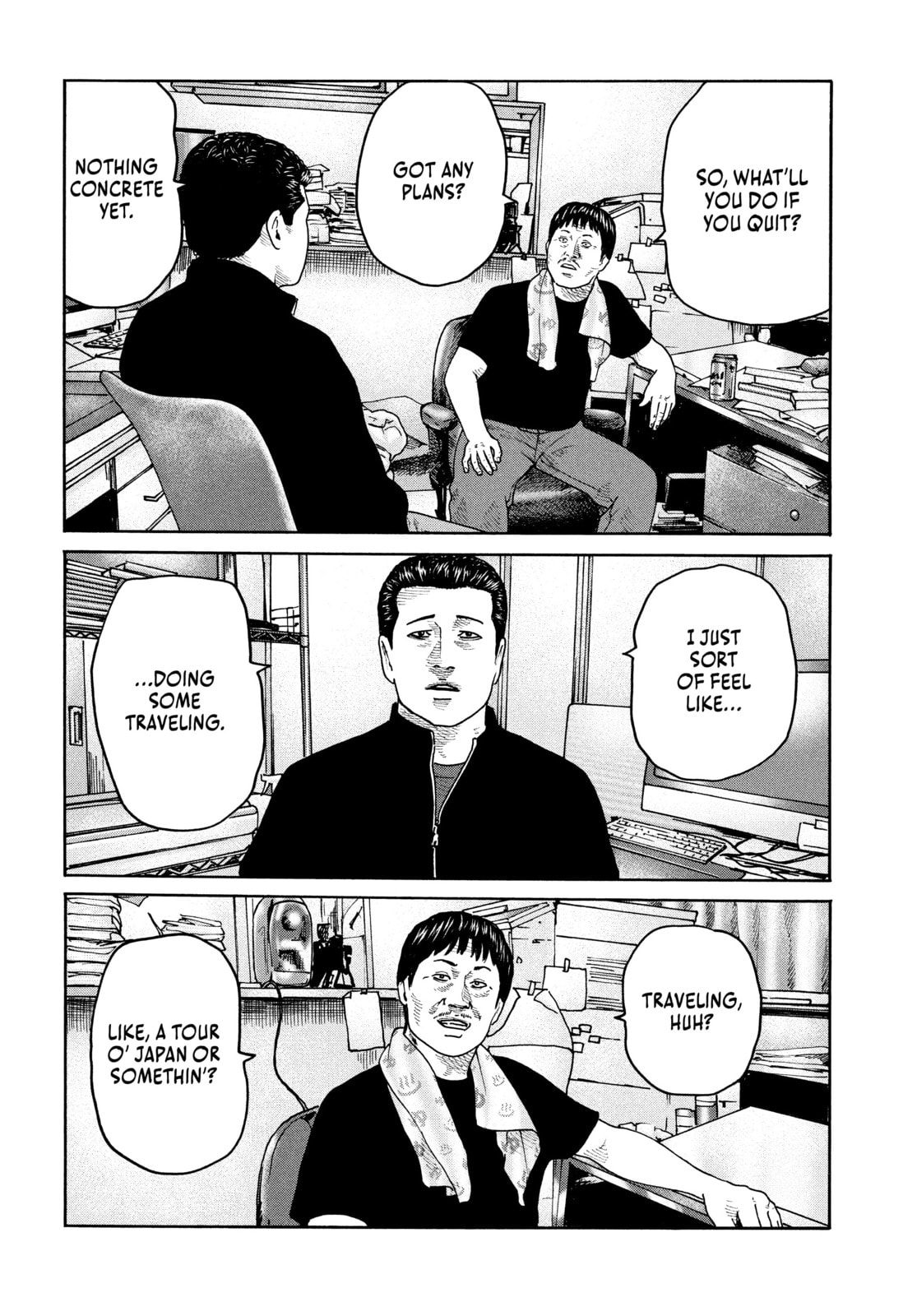 Za Faburu Chapter 236 page 4 - 
