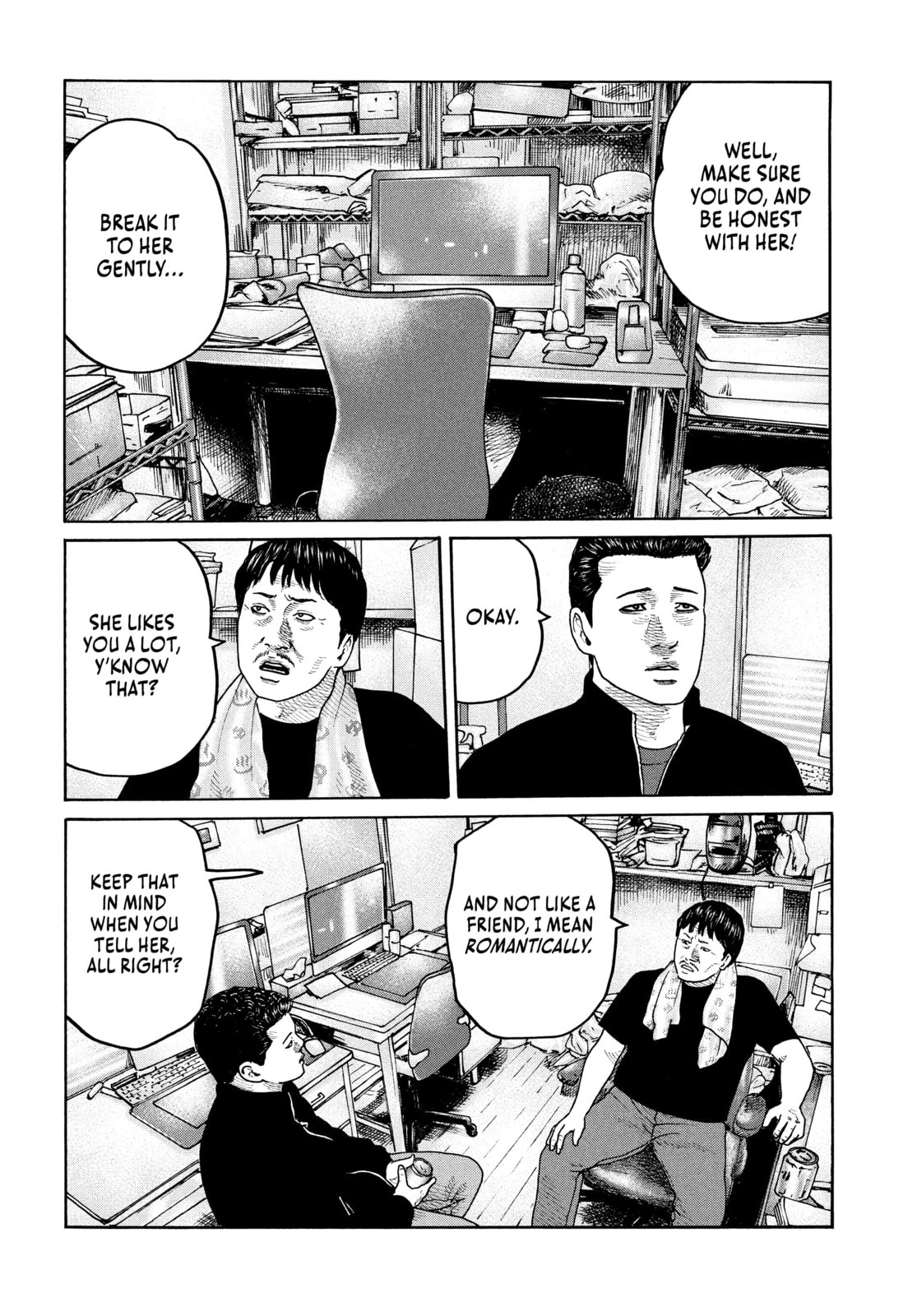 Za Faburu Chapter 236 page 6 - 