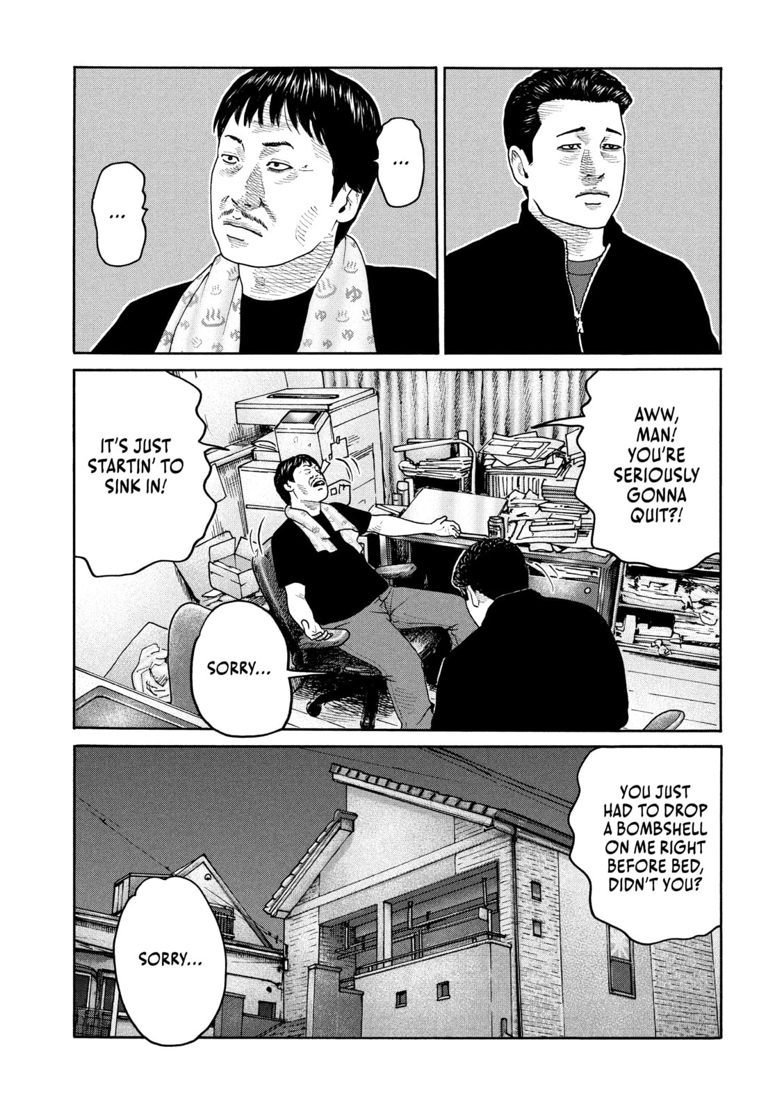 Za Faburu Chapter 236 page 7 - 