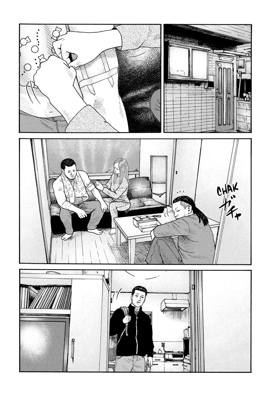 Za Faburu Chapter 236 page 8 - 