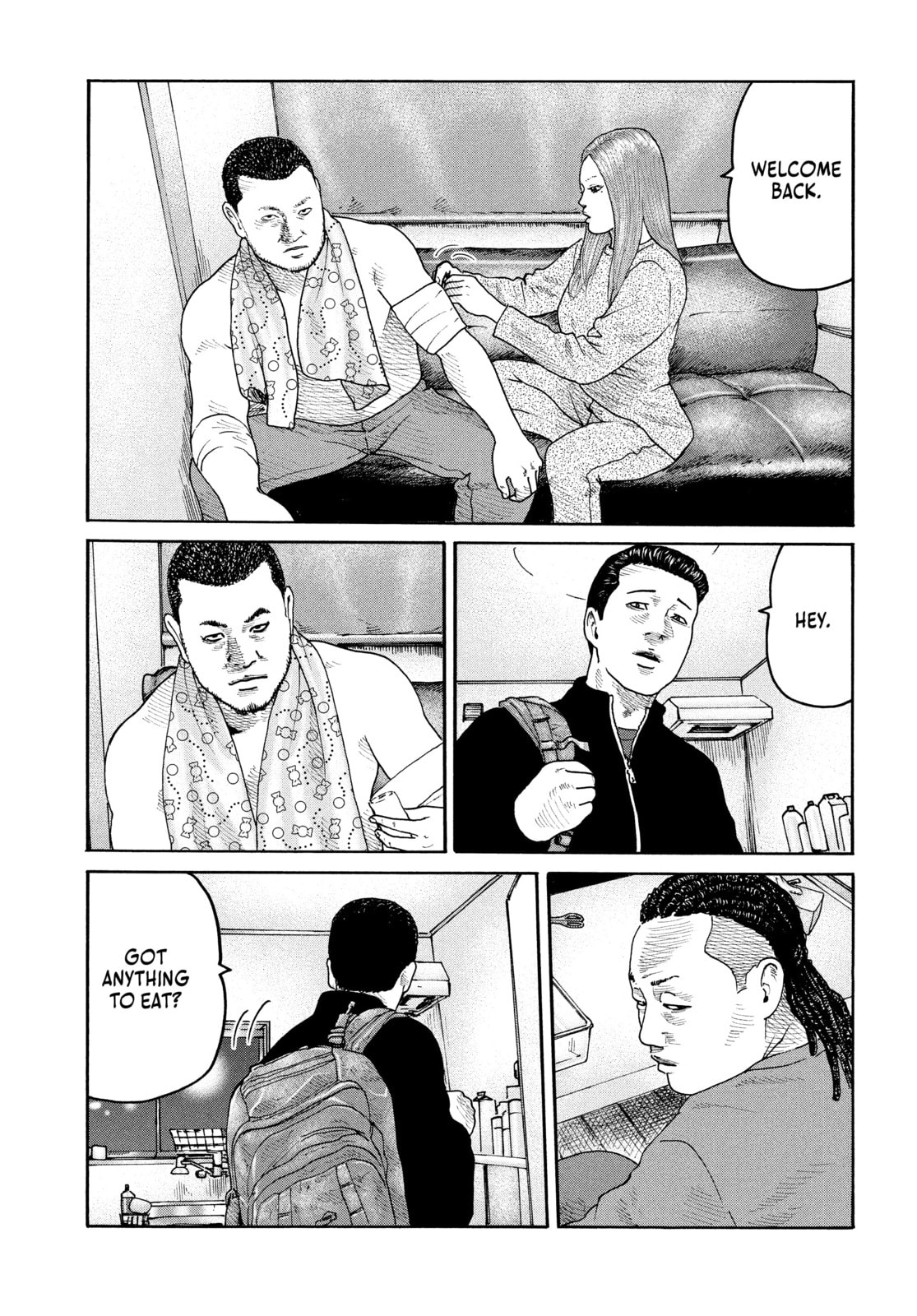 Za Faburu Chapter 236 page 9 - 