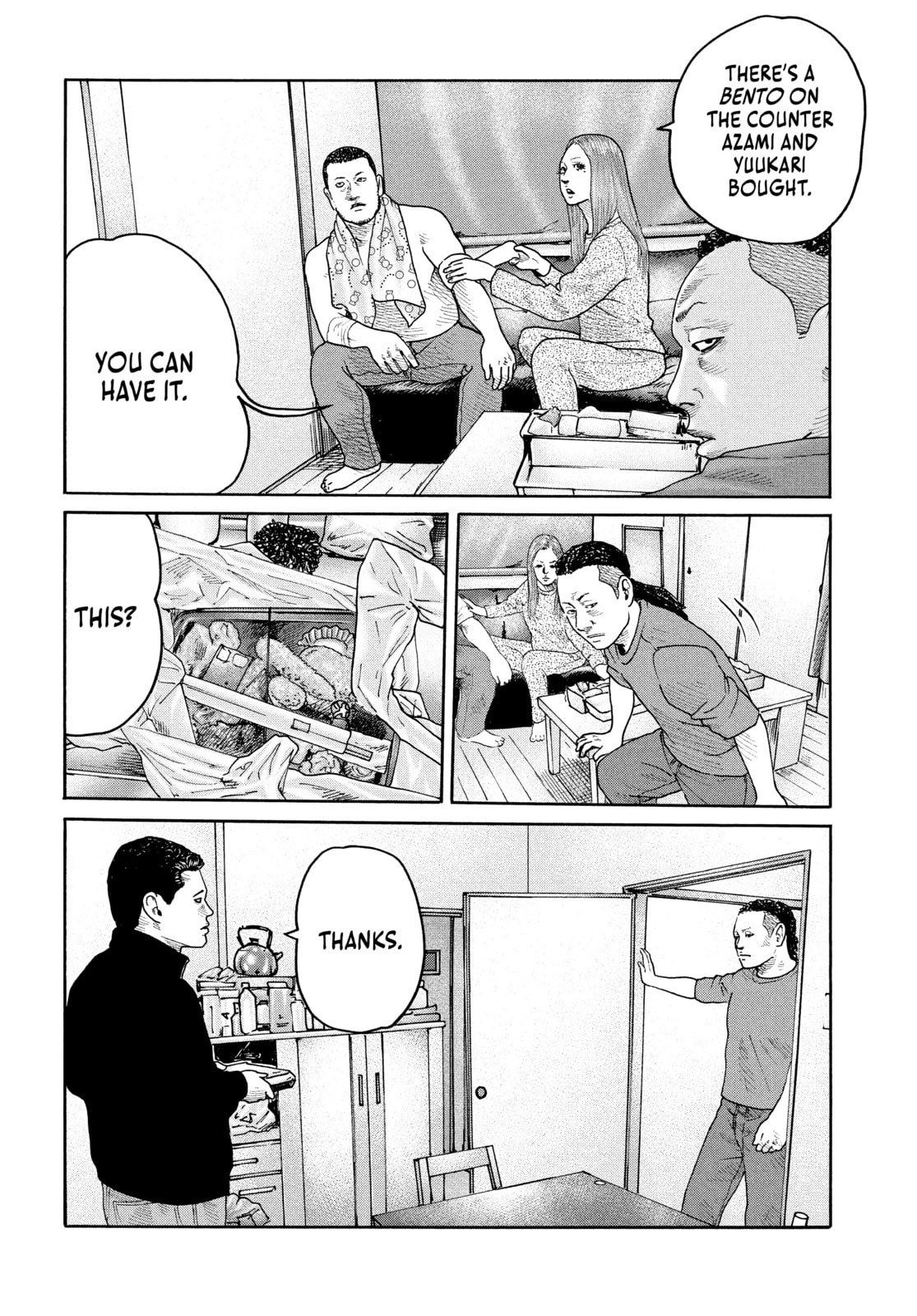 Za Faburu Chapter 236 page 10 - 
