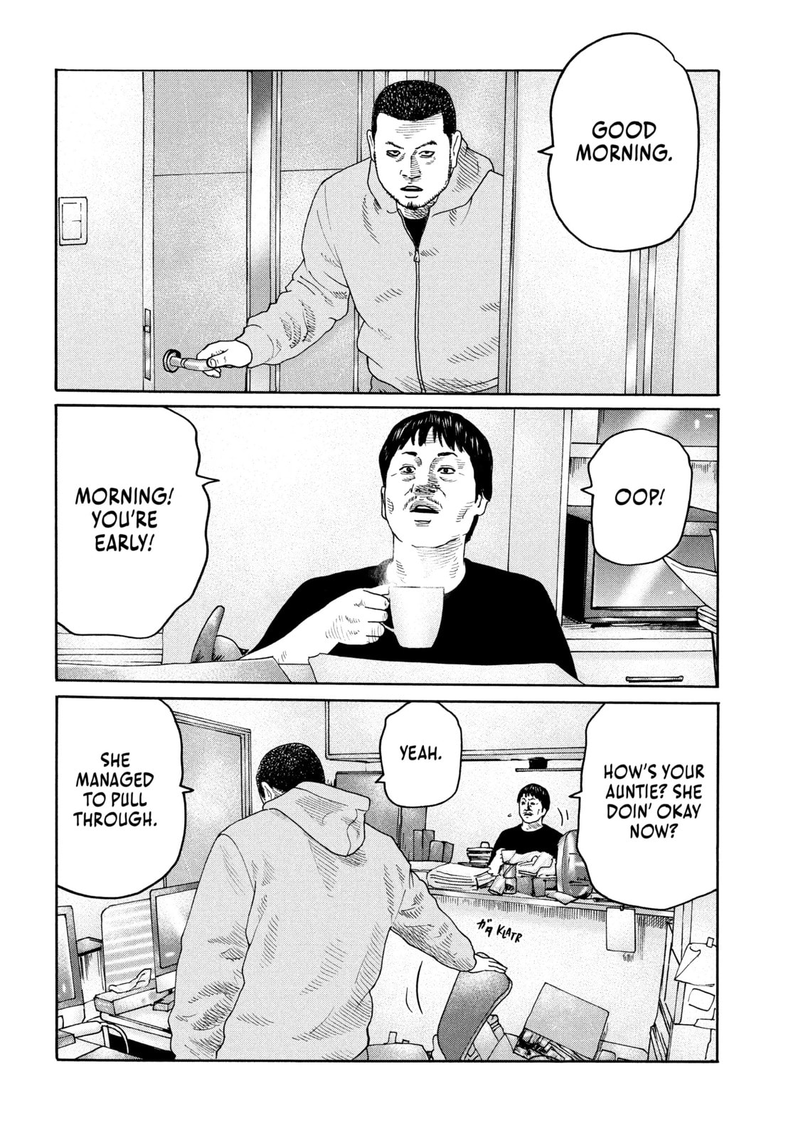 Za Faburu Chapter 237 page 2 - 