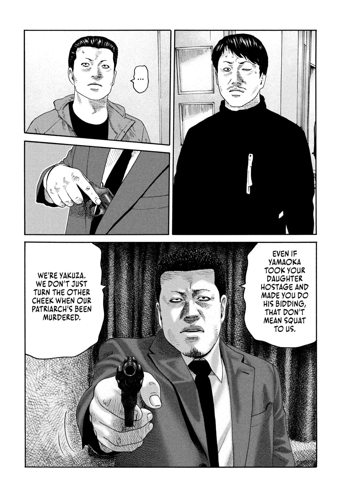 Za Faburu Chapter 237 page 14 - 