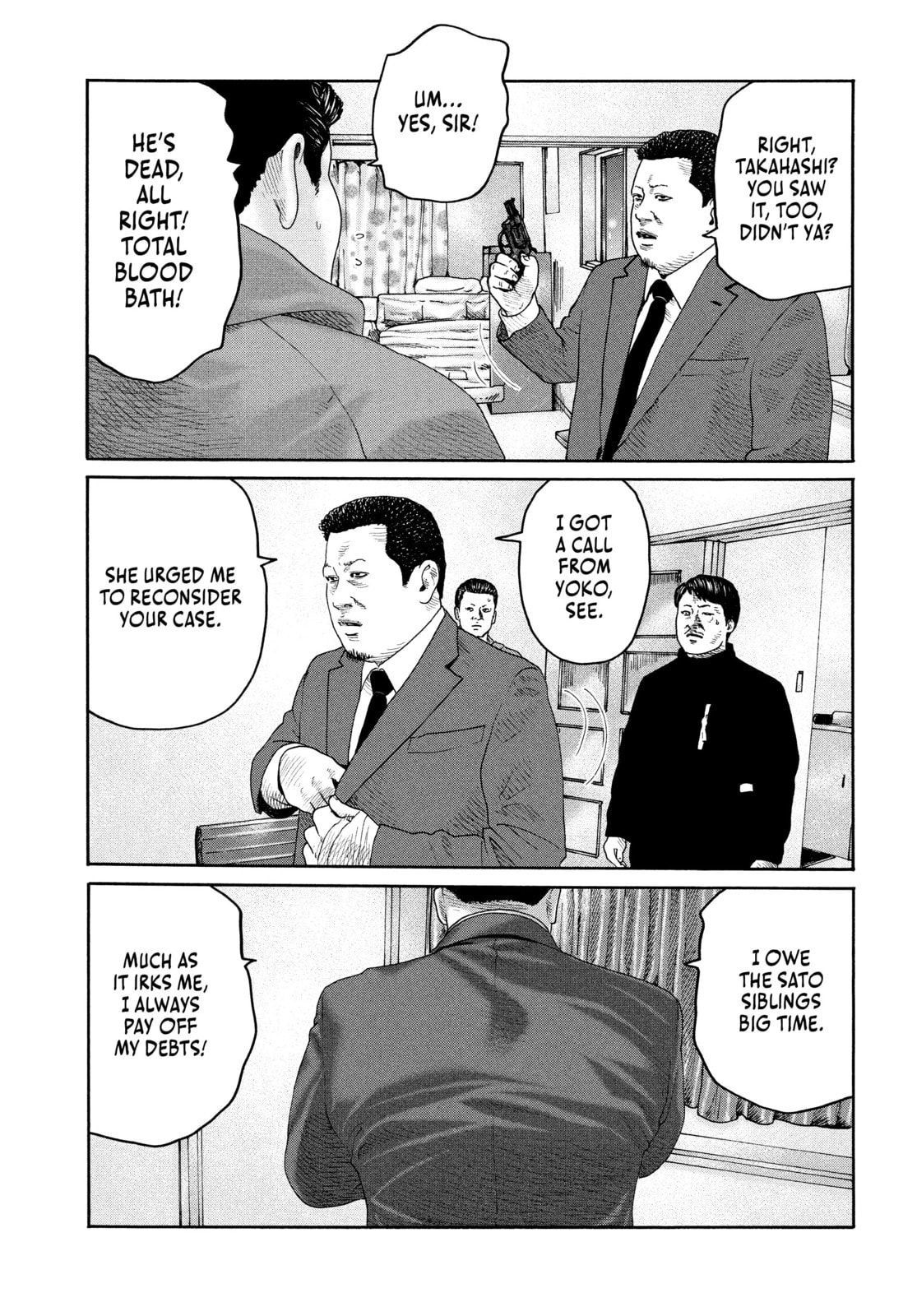Za Faburu Chapter 237 page 17 - 