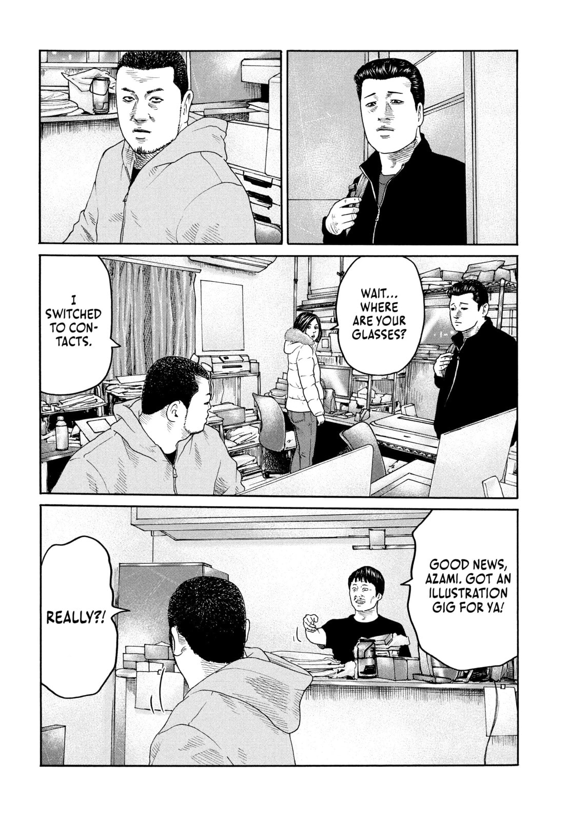 Za Faburu Chapter 237 page 4 - 