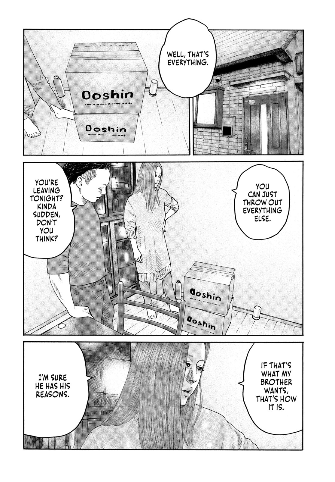 Za Faburu Chapter 237 page 6 - 