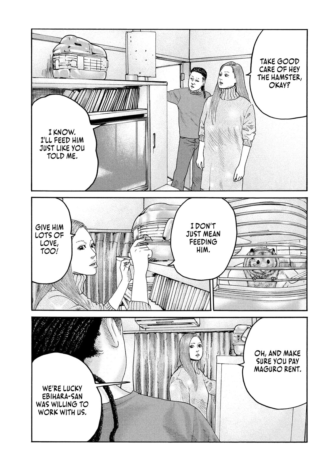 Za Faburu Chapter 237 page 7 - 