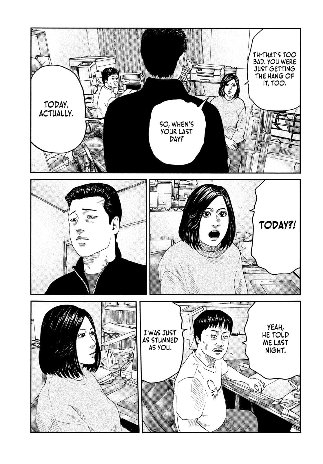 Za Faburu Chapter 238 page 11 - 