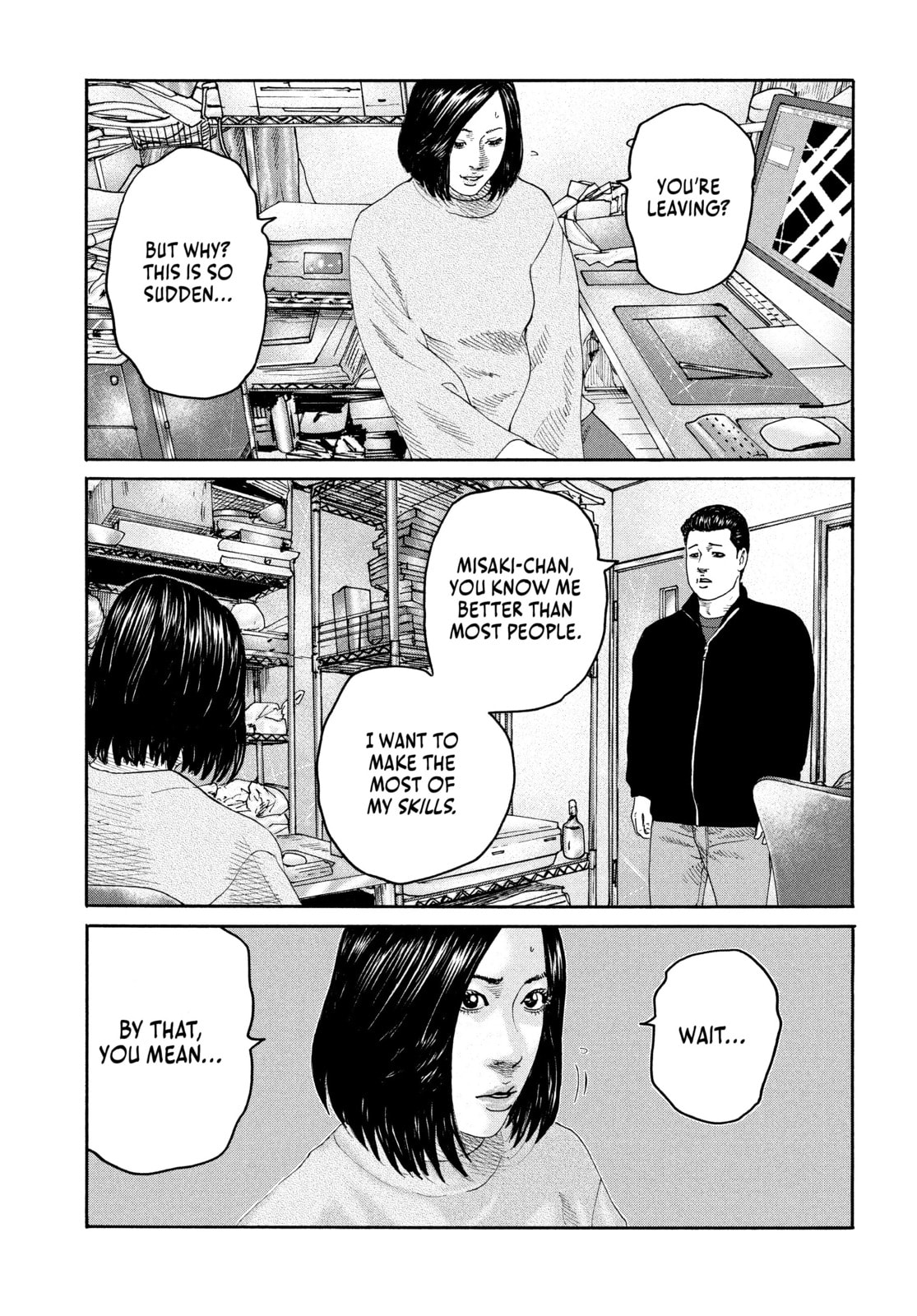 Za Faburu Chapter 238 page 13 - 