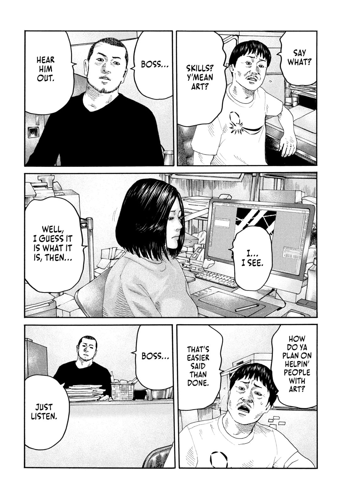 Za Faburu Chapter 238 page 15 - 