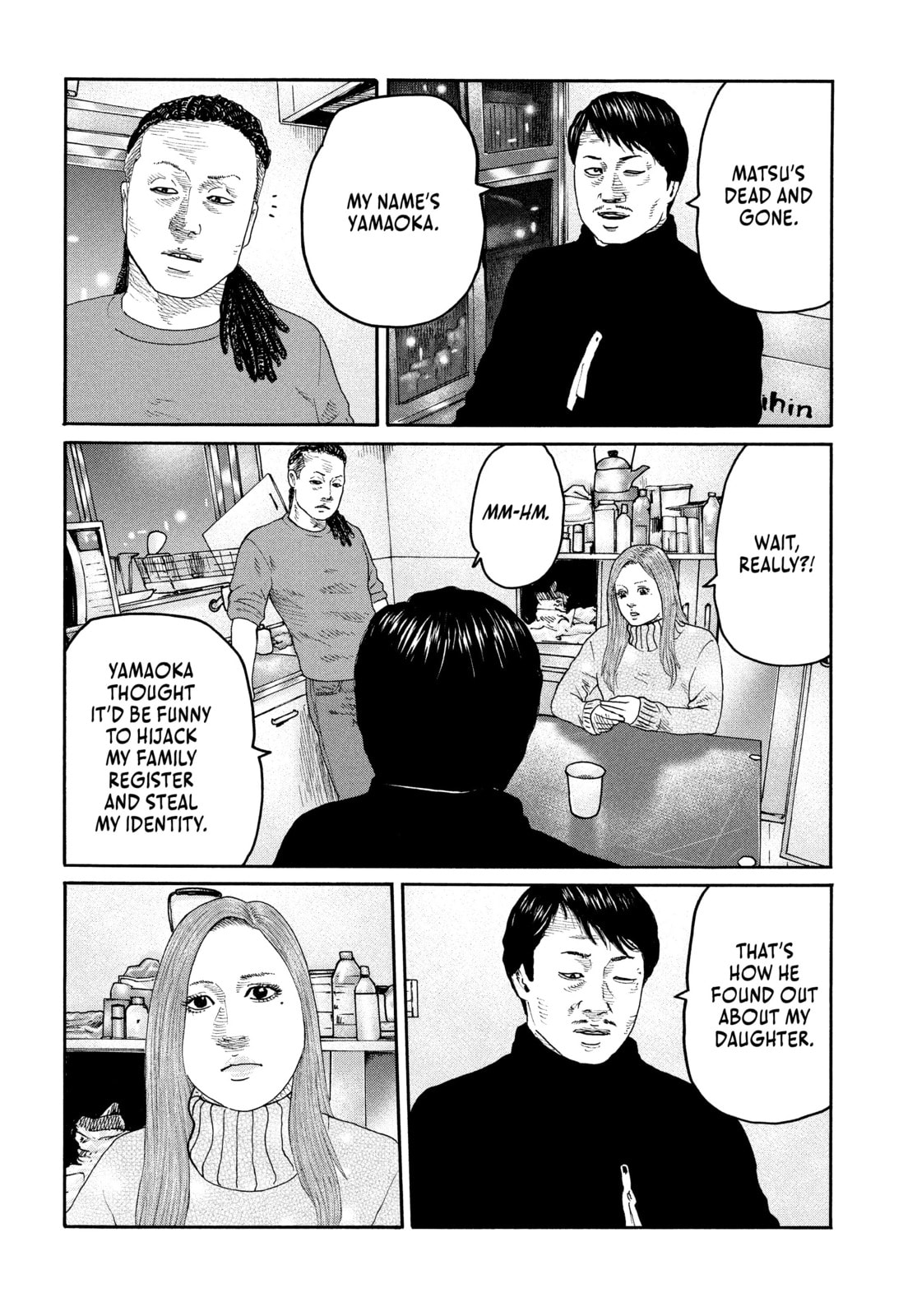 Za Faburu Chapter 238 page 4 - 