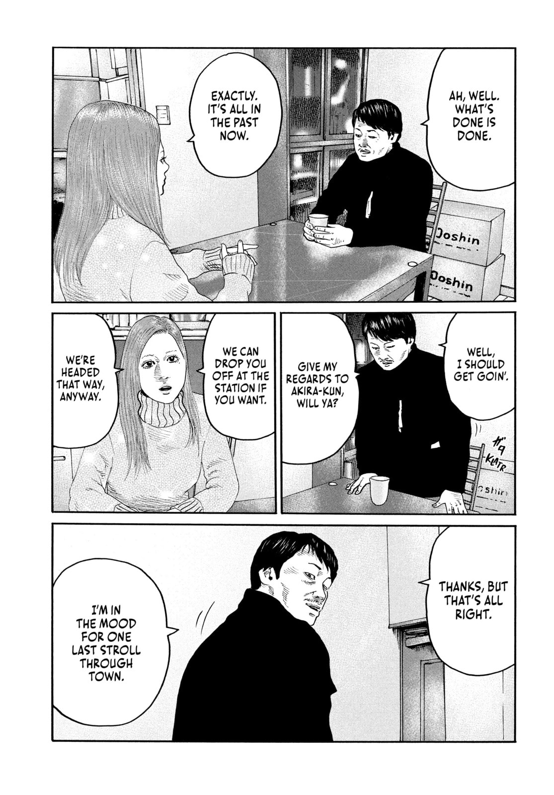 Za Faburu Chapter 238 page 5 - 