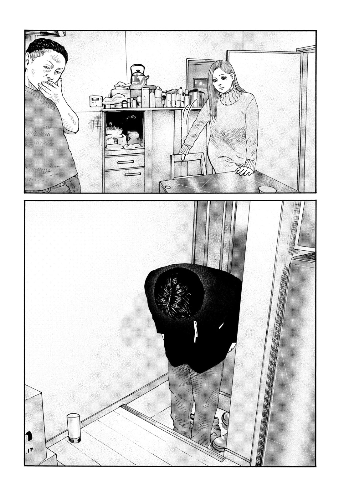 Za Faburu Chapter 238 page 6 - 