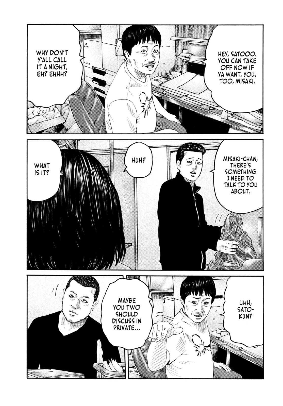 Za Faburu Chapter 238 page 9 - 
