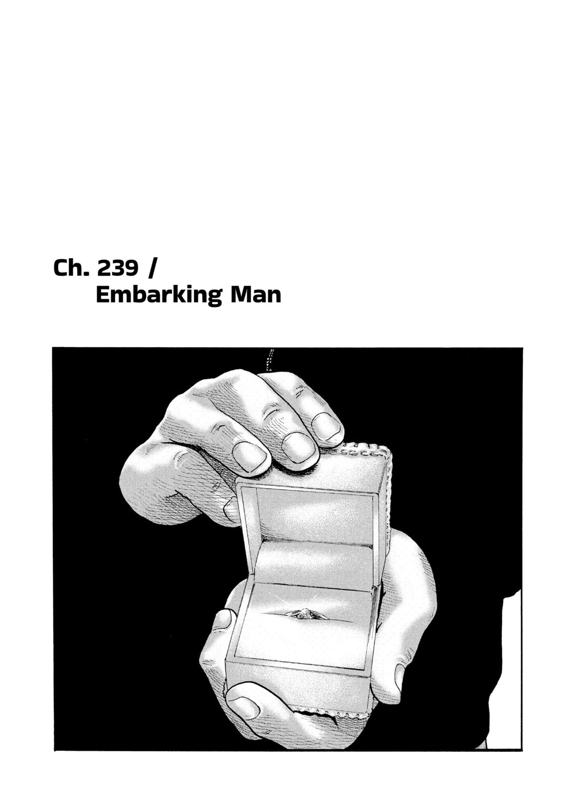 Za Faburu Chapter 239 page 1 - 