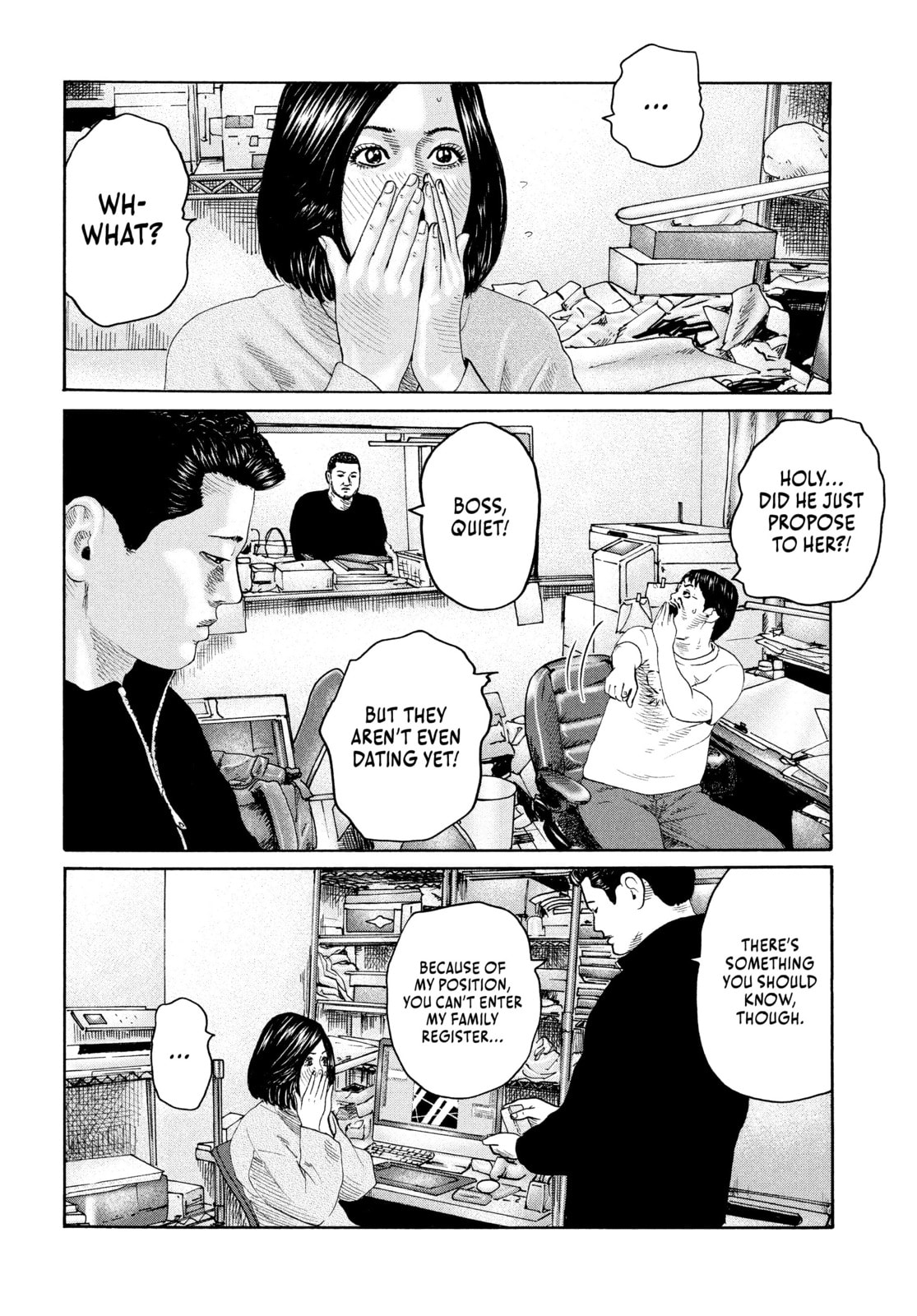 Za Faburu Chapter 239 page 2 - 