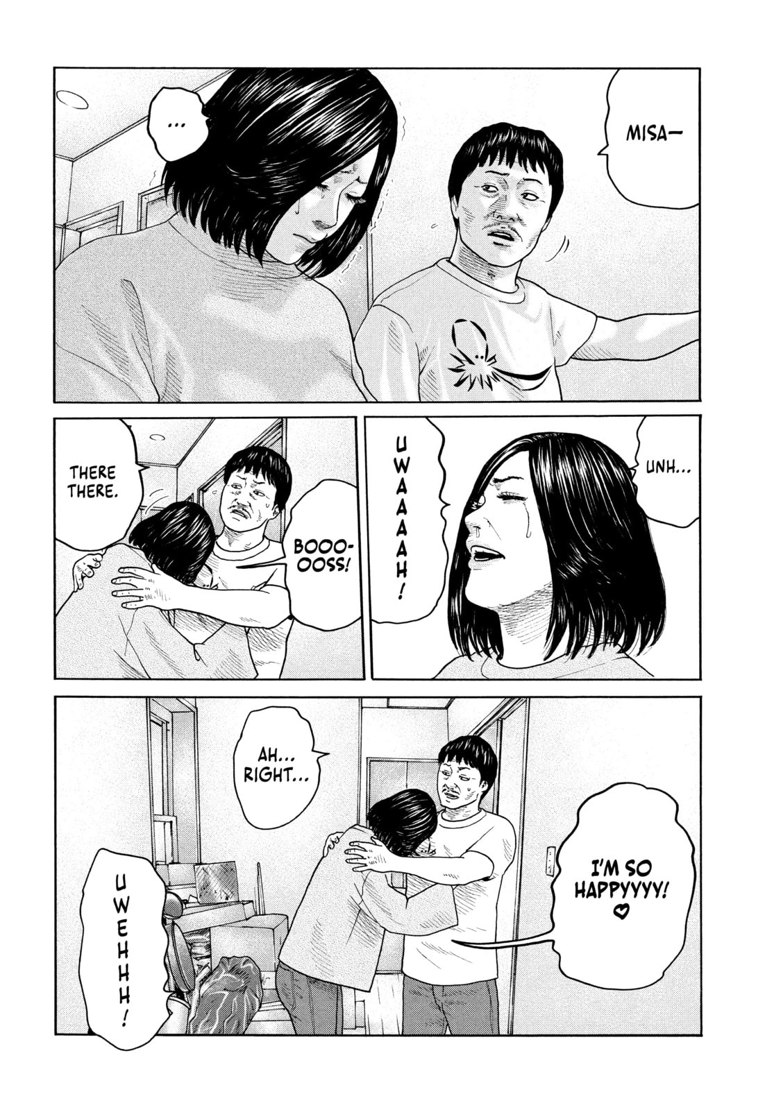 Za Faburu Chapter 239 page 12 - 