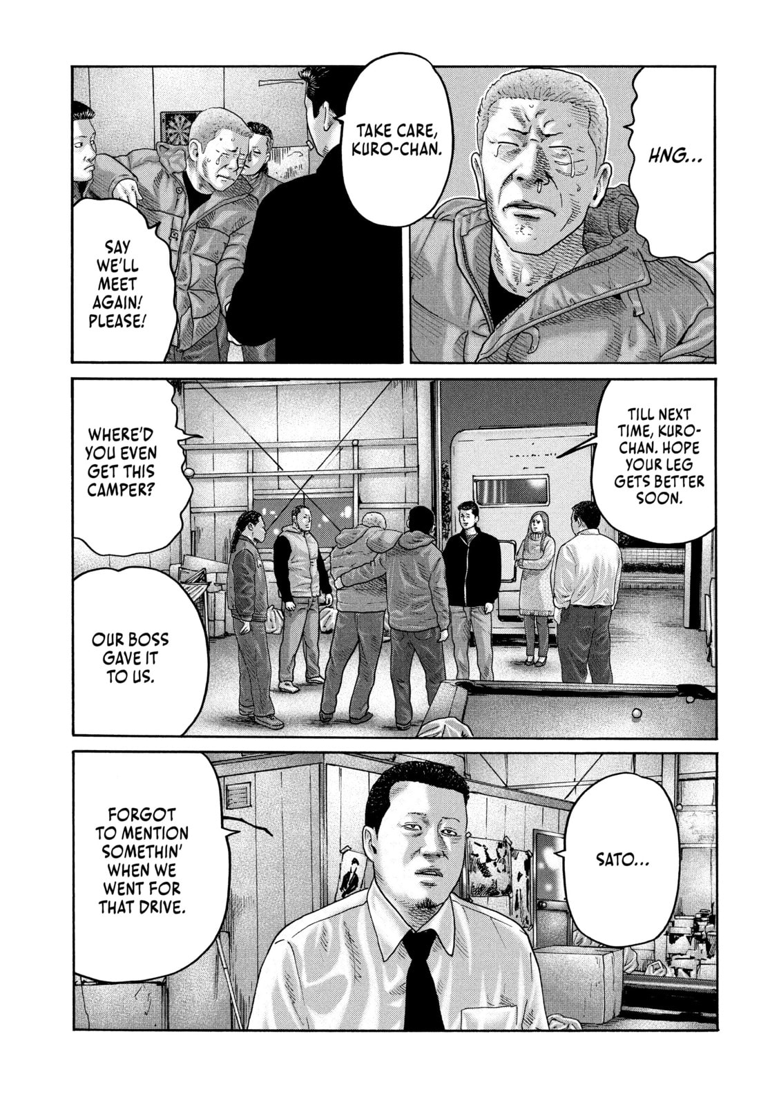 Za Faburu Chapter 239 page 13 - 