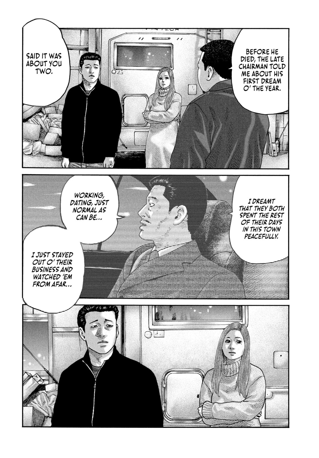 Za Faburu Chapter 239 page 14 - 