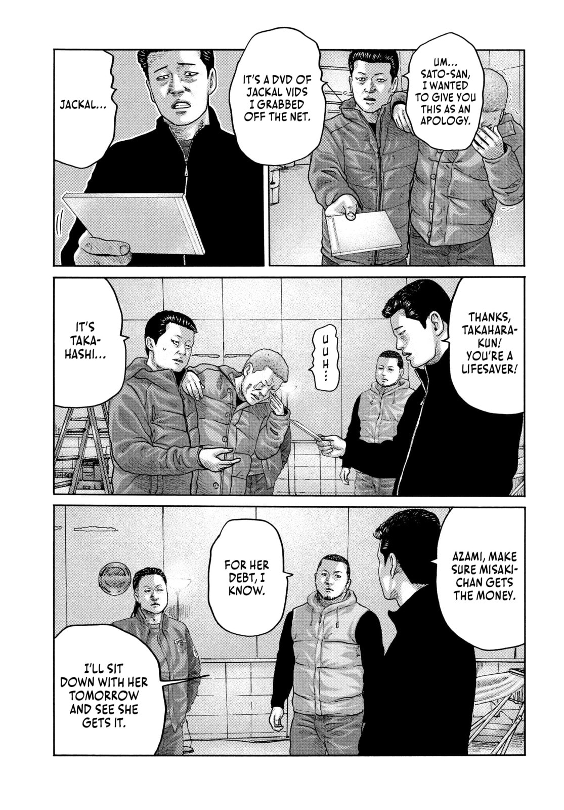 Za Faburu Chapter 239 page 15 - 