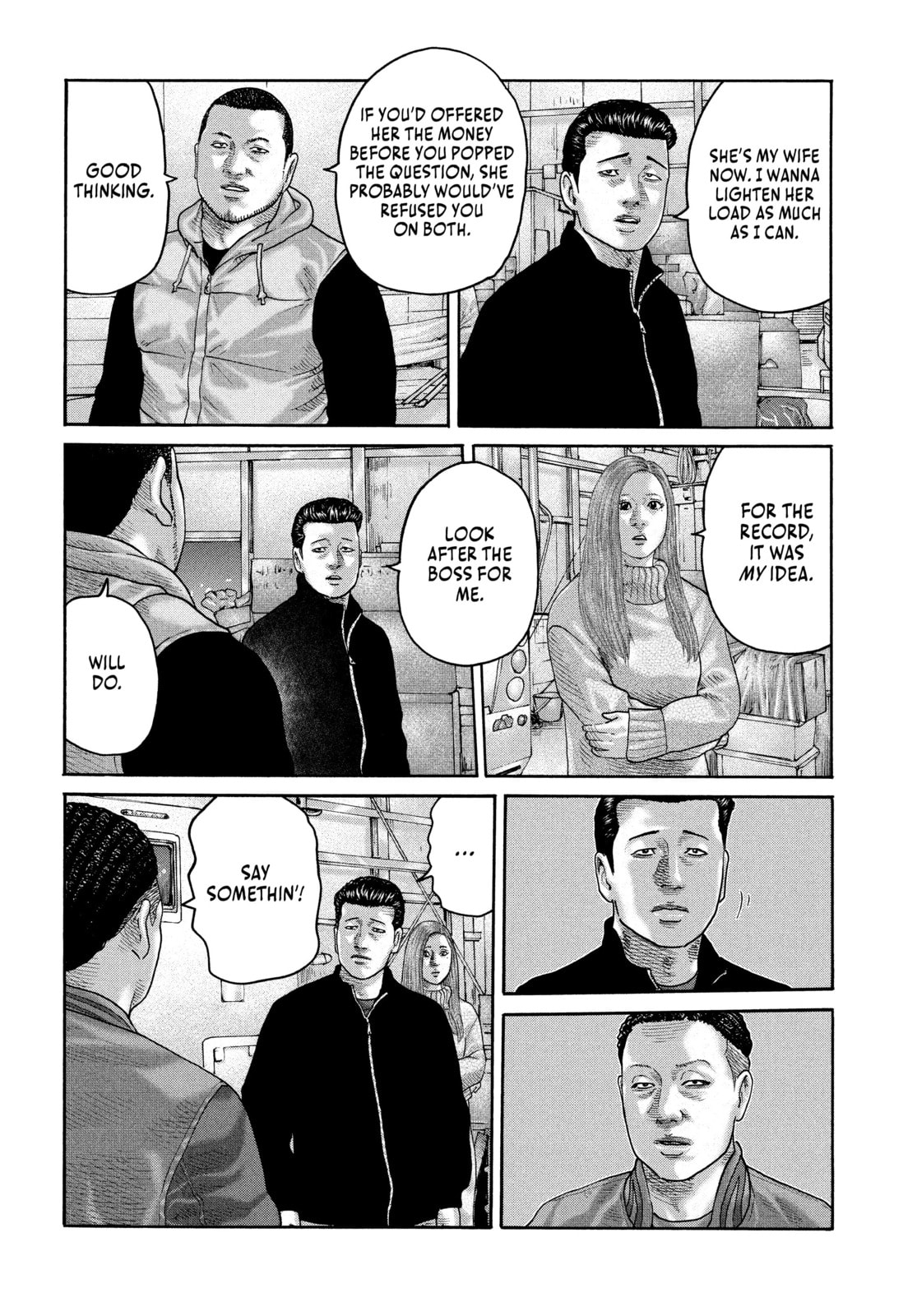 Za Faburu Chapter 239 page 16 - 