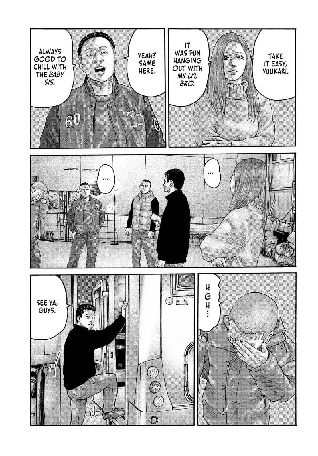 Za Faburu Chapter 239 page 17 - 