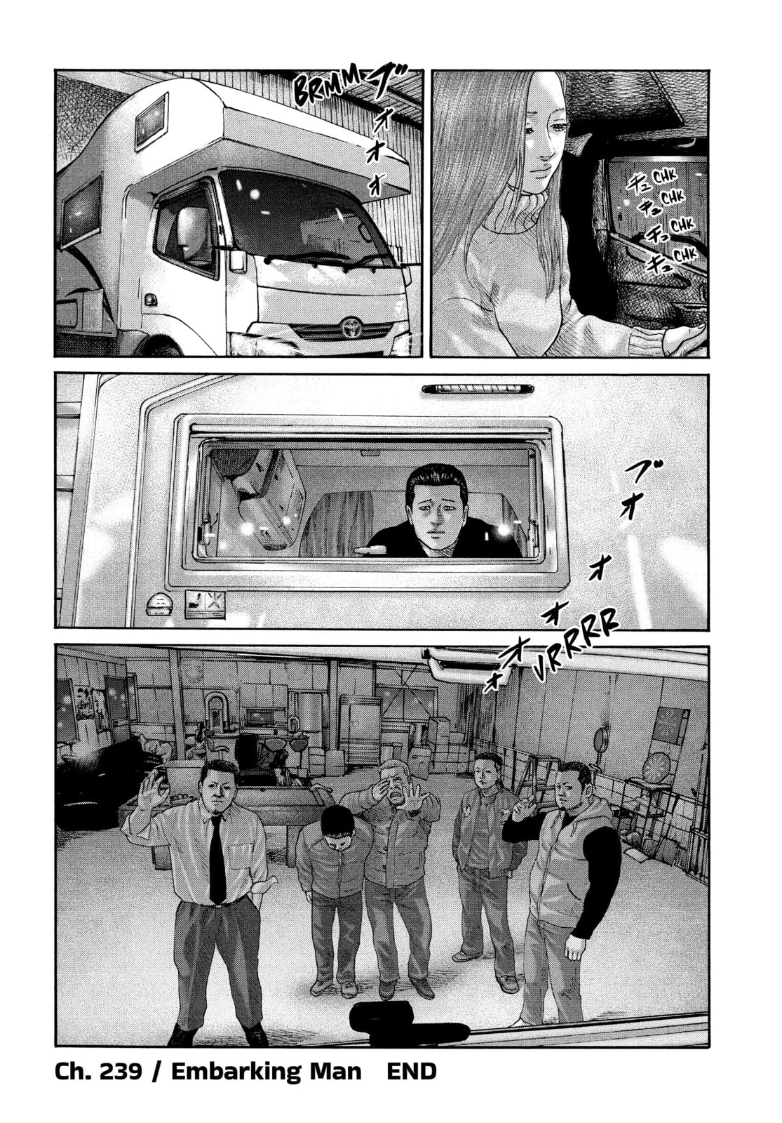 Za Faburu Chapter 239 page 18 - 
